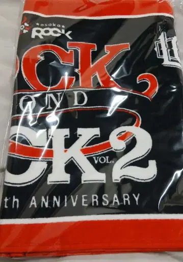 ROCK AND ROCK 2 10주년 기념 타월