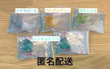 산리오 캐릭터즈 구미 참 구미&미니 파우치 5세트