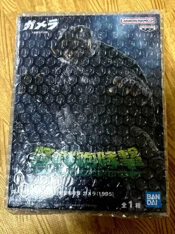 반다이 가메라 1995 피규어