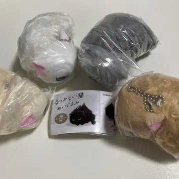 길들여지지 않는 고양이 봉제 인형 키링 가챠가챠 4개 세트