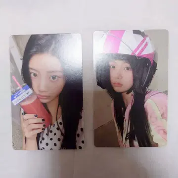 더 이상 귀엽지 않아 원 세트