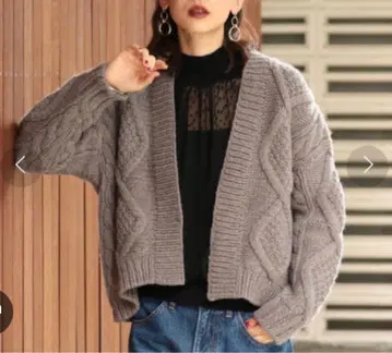 유나이티드 애로우즈 그레이 케이블 니트 가디건 긴팔