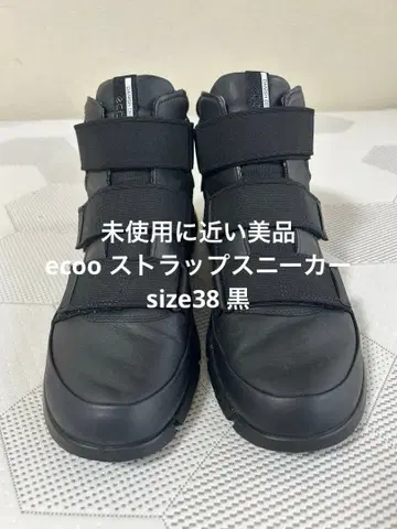 거의 새상품급 ecoo 스트랩 스니커즈 size 38 블랙