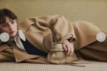 울 리버 미들 A라인 코트