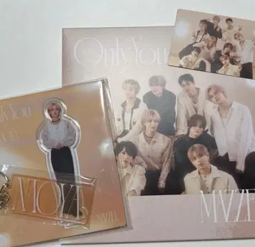 MAZZEL Only You MUZEUM반