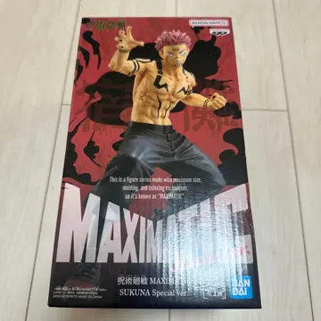 주술회전 MAXIMATIC SUKUNA Special ver. 피규어