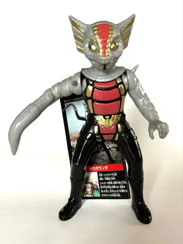 라이더 괴인 시리즈 가라가란다 복각