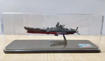 우주전함 야마토 (1/1000) 완성 페인팅 클리어 케이스 포함