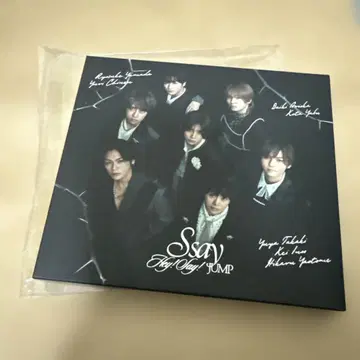 Hey! Say! JUMP 앨범 S say 초회 한정판 2