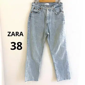 ZARA 라이트 블루 스트레이트 밑단 프린지 와이드 데님 팬츠 38