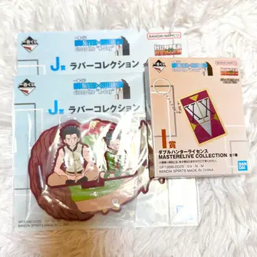 헌터x헌터 제일복권 I상 더블 헌터 라이선스