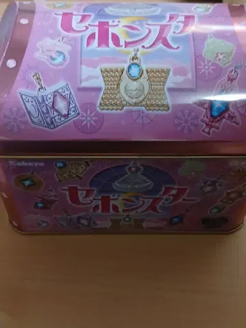 세본스타 캔 미개봉