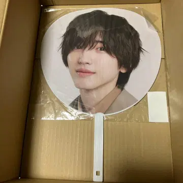 미치에다 슌스케 부채