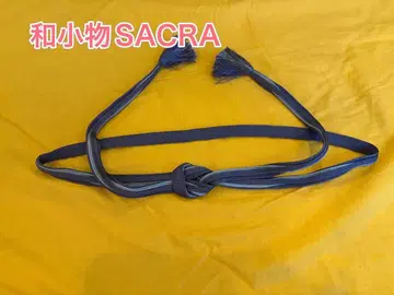 소화잡화 SACRA 허리띠