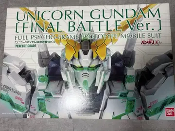 PG 기동전사 건담 UC RX-0 유니콘 건담 (최종 결전 Ver)