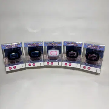 암 키링 2개 손톱 미니 사이즈 BC vol.2 미사용 5개 세트