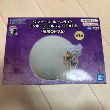 원피스 룸 라이트 GEAR5