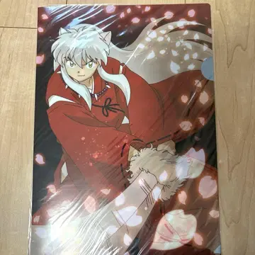 [ 미개봉 새상품 ] 이누야샤  파일 1