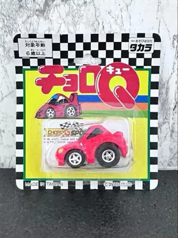 [ 미사용 미개봉 새상품 ] 초로Q HG TOYOTA CELICA 레드