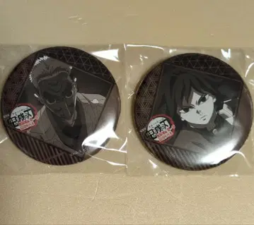 귀멸의 칼날 다이닝 무한성편 캔뱃지 기유&우로코다키 DINING