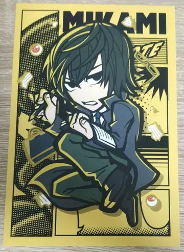 데스노트 death note 엽서 혜택 빅카메라 미카미 테루