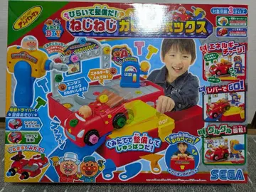 호빵맨 나사나사 차고 박스 SEGA