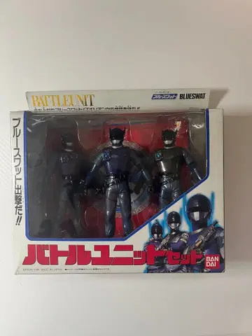 블루스 와트 배틀 유닛 세트 BLUESWAT 피규어 반다이
