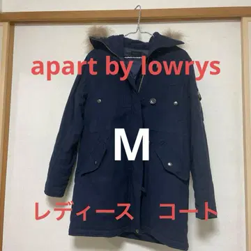 apart by lowrys 코트