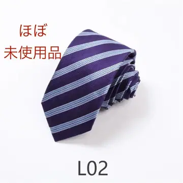 스트라이프 넥타이 보라색과 스카이블루