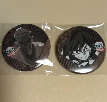 귀멸의 칼날 다이닝 무한성편 캔뱃지 기유&우로코다키 DINING