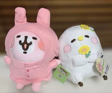 카나헤이의 작은 동물 피스케 & 토끼 봉제 인형