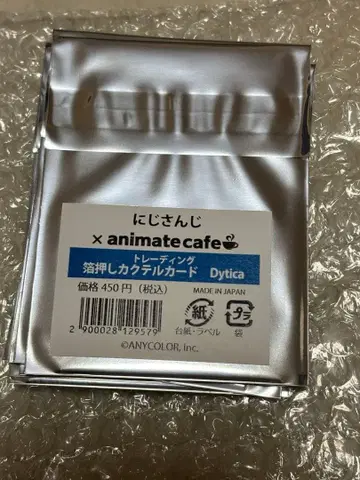 니지산지 칵테일 카드 아니카페 Dytica