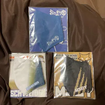 하이큐 디자인 마스크 3개 세트