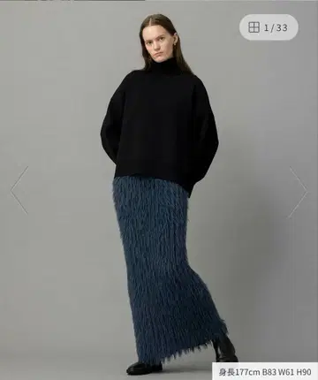 ReNAVE 워셔블 멜티 샤기 니트 스커트