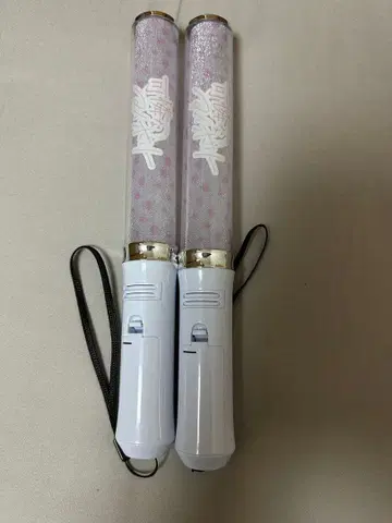 사랑스러운 아이보리 응원봉 2개 세트