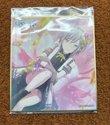 프로세카 히노모리 시호 색지