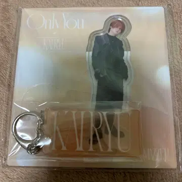 MAZZEL Only You 아크릴 스탠드 & 네임 키링 KAIRYU