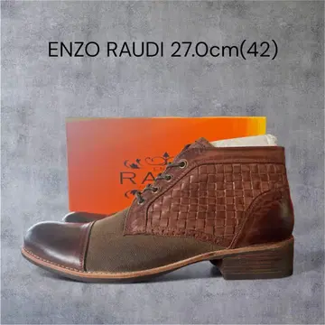 [ 새상품 ] ENZO RAUDi 브라운 가죽 처카 부츠 27cm 상당