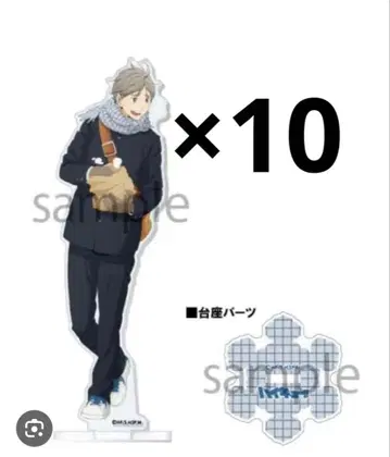 하이큐!! AUTUMN & WINTER 아크릴 스탠드 스가와라 코시