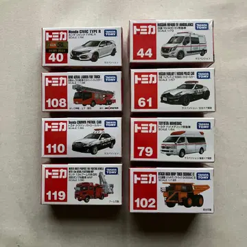 토미카 구급차 경찰차 소방차 혼다 시빅 히타치 건설기계 덤프트럭