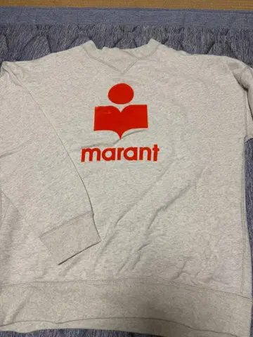 marant 그레이 트레이닝복