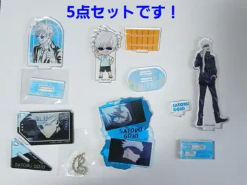 주술회전 고죠 사토루 아크릴 스탠드 묶음 판매 5세트