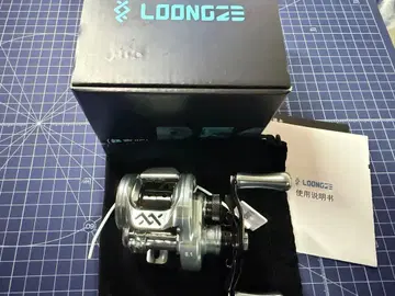LOONGZE Airlite B51 MC-1 XG
