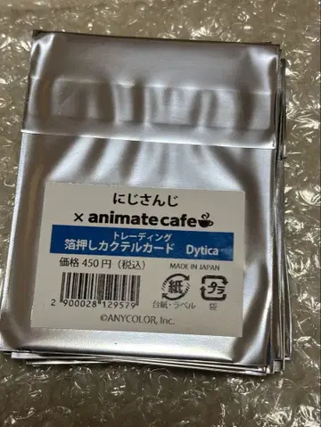 니지산지 칵테일 카드 아니카페 Dytica