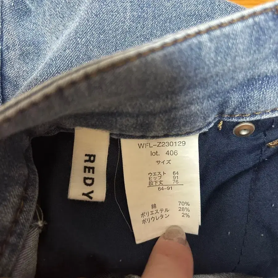 3번째 상품 이미지