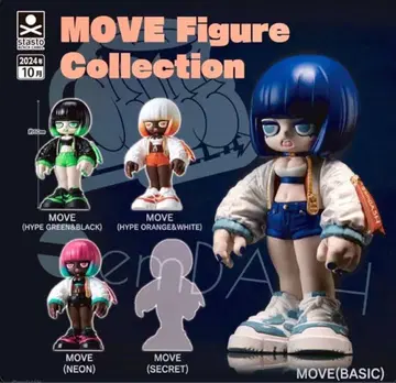 emdash MOVE 가챠 5종 컴플리트 세트 3