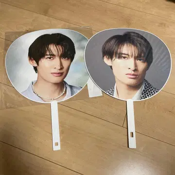 무카이 코지 부채 i DO ME RAYS 묶음 판매