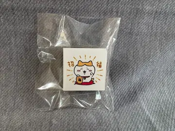 미사용 새상품 치이카와 (먼작귀) 2026년 연하 도장 초복 하치와레