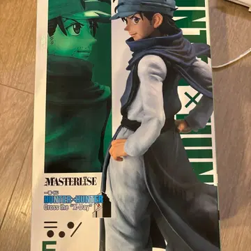 제일복권 HUNTER x HUNTER E상 진 피규어
