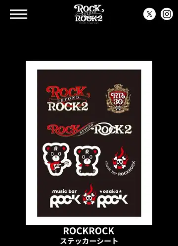 ROCK BEYOND ROCK2 스티커 B'z 라우드니스 쿠로유메